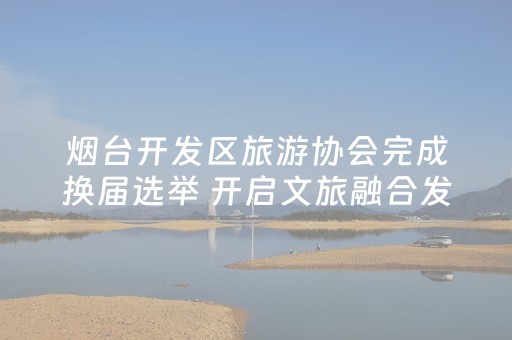 实测分享“蜀山四川麻将微信小程序无限好牌”（详细透视教程）-哔哩哔哩