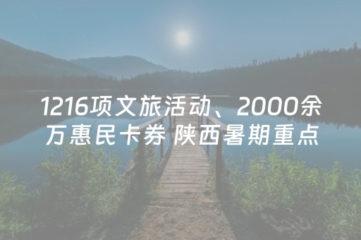 实测分享“全自动麻将机免安装麻将机控牌器（专用辅牌神器免安装）