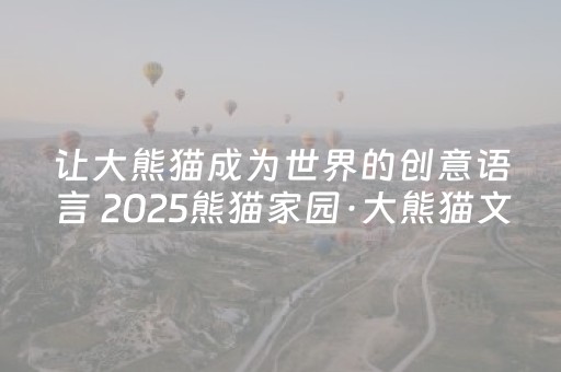 我来教大家“闲聊红包王有没有作弊器”（详细透视教程）-哔哩哔哩