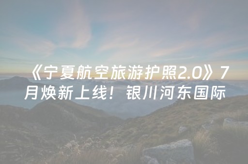 教程辅助“红包群尾 数控制软件”（详细透视教程）-哔哩哔哩