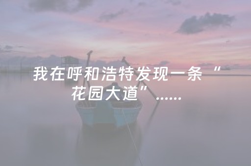3分钟学会“微乐斗地主助赢神器购买（助赢神器通用版）