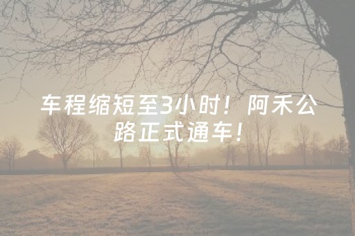 实测结果“手机斗地主挂在哪买（助赢神器通用版）