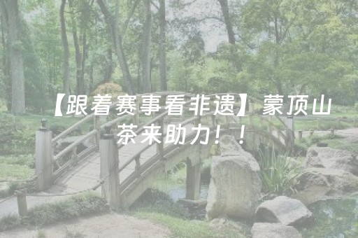 实测分享“如安装微信红包埋雷辅助器”（详细透视教程）-哔哩哔哩