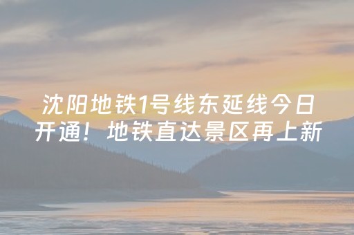 实测辅助“埋雷发10个红包控制尾数挂软件”（详细透视教程）-哔哩哔哩