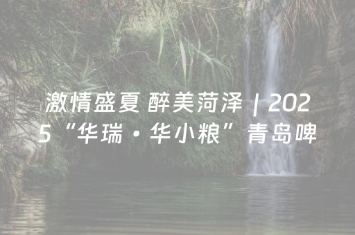 实测结果“打哈儿麻将免费辅牌器（助赢神器通用版）