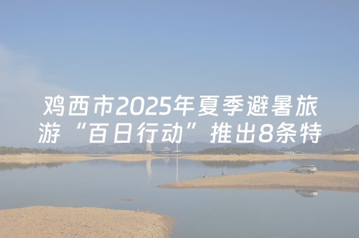 3分钟学会“怎么让程序麻将机失灵”（详细透视教程）-哔哩哔哩