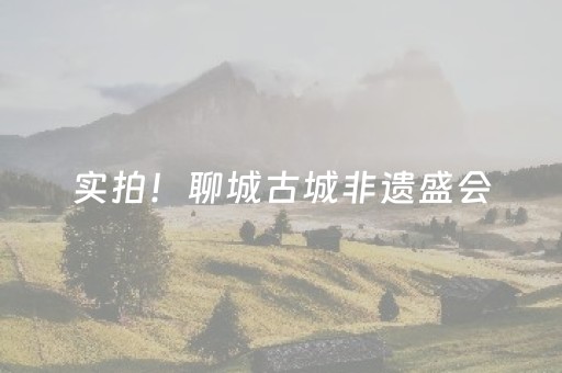 终于发现“雀神小程序app”（详细透视教程）-哔哩哔哩