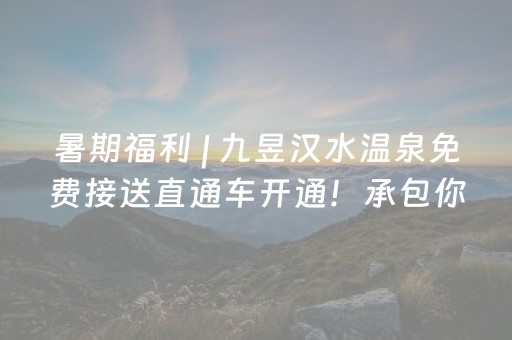 分享辅助“微乐麻将胡牌神器（助赢神器通用版）