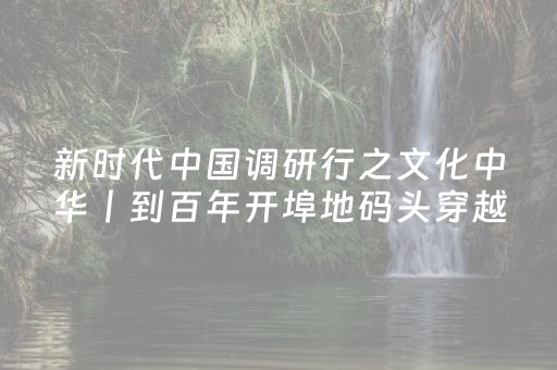 实测教程“到底有没有红包埋雷挂 ”（详细透视教程）-哔哩哔哩