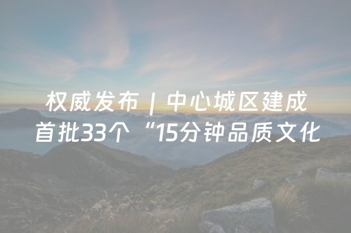 分享辅助“决胜手机麻将带挂器（专用辅牌神器免安装）
