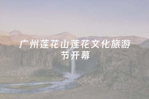 胜率设置方法“手机跑得快助赢神器（助赢神器通用版）