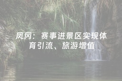 玩家必备教程“企业微信抢红包牛牛控制尾数助手软件”（详细透视教程）-哔哩哔哩
