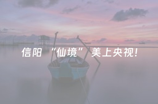 新版本“如何控制微信红包尾数单双”（详细透视教程）-哔哩哔哩