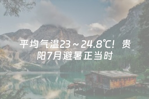 实测分享“微信微乐麻将系统一直让输咋回事”（详细透视教程）-哔哩哔哩