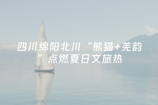 几月份去新疆旅游最好（几月份去新疆旅游最好?）