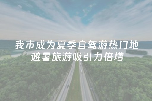实测教程“有没有微信抢红包避雷控制尾数软件挂”（详细透视教程）-哔哩哔哩