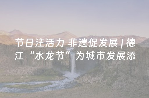终于发现了“能掌控麻将机的智能手表”（详细透视教程）-哔哩哔哩