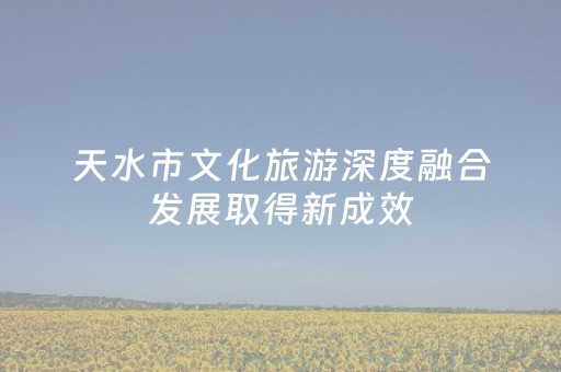 杭州西湖美景（杭州西湖美景的诗句）