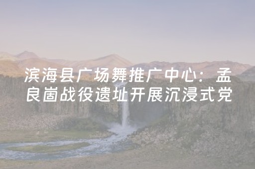 实测辅助“棋牌室麻将机可以搞鬼吗（专用辅牌神器免安装）