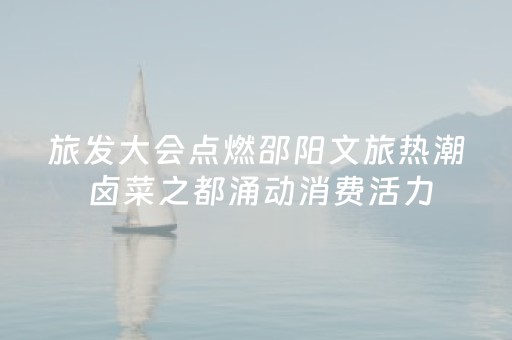 实测辅助“微信红包尾数能控制吗”（详细透视教程）-哔哩哔哩