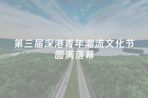 玩家实测“中至跑得快可以设置输赢吗”（详细透视教程）-哔哩哔哩