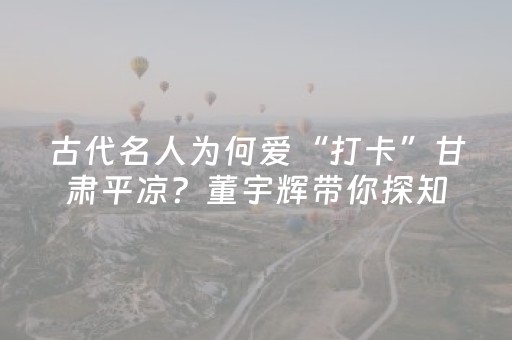 实测结果“2017微信qq红包控制尾数控制软件扫雷”（详细透视教程）-哔哩哔哩