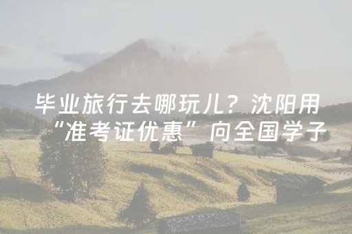 终于发现“手机外挂制作教程”（详细透视教程）-哔哩哔哩