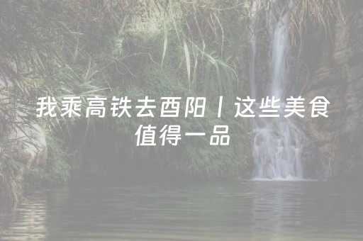 终于发现了“心悦麻将看牌工具”（详细透视教程）-哔哩哔哩