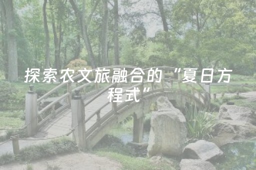 终于发现了“麻神广东麻将软件（专用辅牌神器免安装）