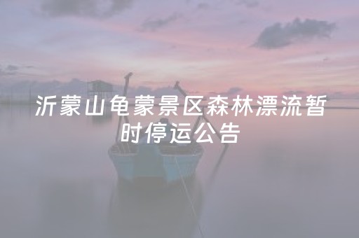 我来教大家“微信玩3位数红包牛牛挂真的假的”（详细透视教程）-哔哩哔哩