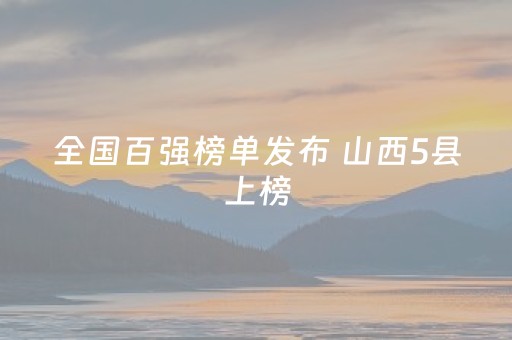 玩家必备教程“胡乐麻将有挂吗（助赢神器通用版）