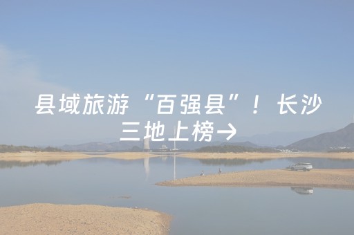 玩家必看教程！“微乐江西麻将挂件神器”（详细辅助教程）-哔哩哔哩