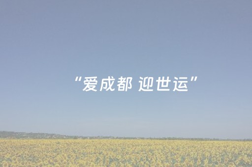 新版本“微信抢红包控制红包尾数辅助软件”（详细透视教程）-哔哩哔哩