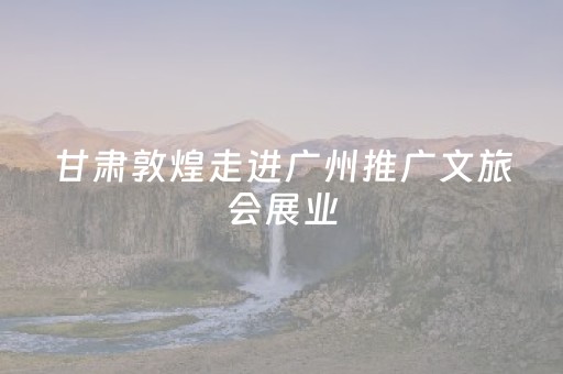 新版本“最新红包扫雷埋雷控制软件外卦”（详细透视教程）-哔哩哔哩