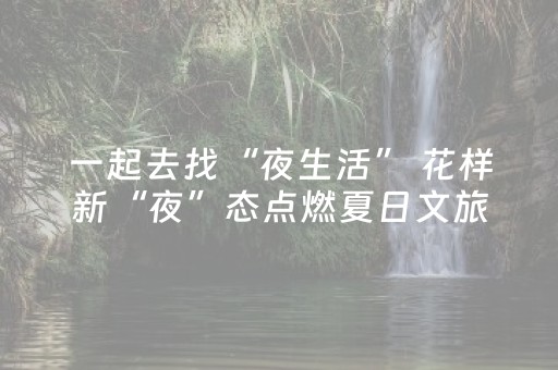 实测分享“发设置红包尾 数金额数字挂”（详细透视教程）-哔哩哔哩