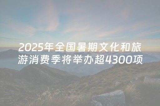 教程辅助“微信扫雷技巧防止撞雷—我来教教你怎么开挂”（详细透视教程）-哔哩哔哩