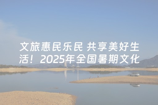 实测辅助“白金岛长沙麻将怎么让系统发好牌（专用辅牌神器免安装）
