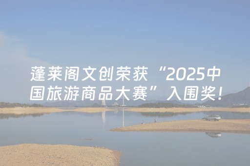 教程辅助“微乐宁夏麻将神器下载安装（助赢神器通用版）
