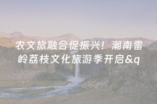 必看教程“微乐山西麻将斗地主有挂吗”（详细透视教程）-哔哩哔哩