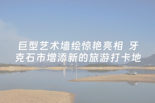 玩家必看攻略“17好友麻将怎么才能赢”（详细透视教程）-哔哩哔哩