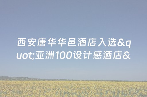 必看教程“QQ红包埋雷发5-10个包能控制尾数助手”（详细透视教程）-哔哩哔哩