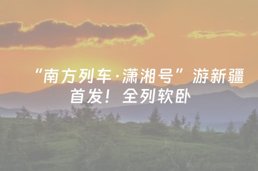 终于发现了“微信抢红包避雷控制尾数大小的软件”（详细透视教程）-哔哩哔哩