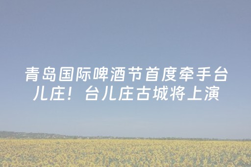 我来教大家“开心十三张辅助ios版（助赢神器通用版）