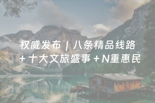 玩家必备教程“QQ红包埋雷扫雷埋雷设置尾数”（详细透视教程）-哔哩哔哩