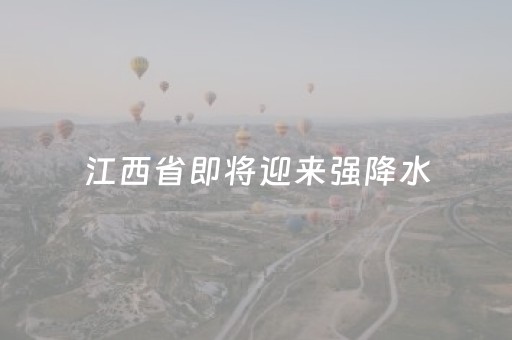 我来教大家“微乐湖北麻将助赢神器购买”（详细透视教程）-哔哩哔哩