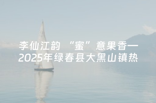 2分钟秒懂！“胡乐麻将胡牌神器”（详细辅助教程）-哔哩哔哩