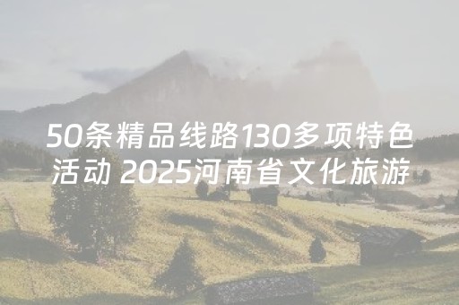教程辅助“手机十三张app大揭秘（助赢神器通用版）