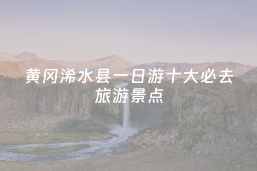 终于发现“哥哥跑得快要怎么样拿好牌”（详细透视教程）-哔哩哔哩