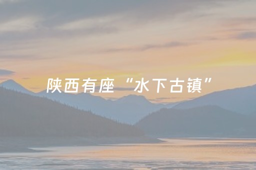 玩家实测“微信控制最佳尾数0到9的尾数挂”（详细透视教程）-哔哩哔哩