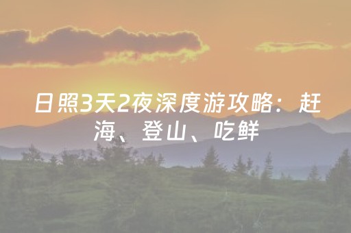 必看教程“微信雀神麻将有挂吗（助赢神器通用版）